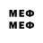 MDMA VHQ RONALD GRODELL