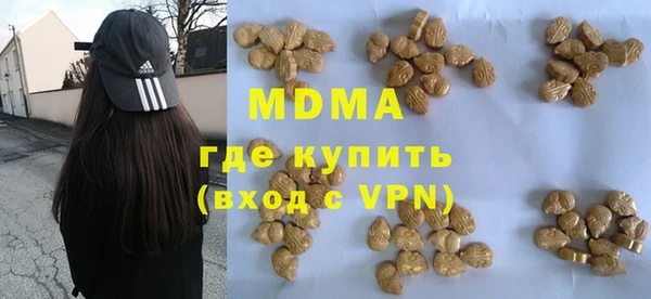 винт Аркадак