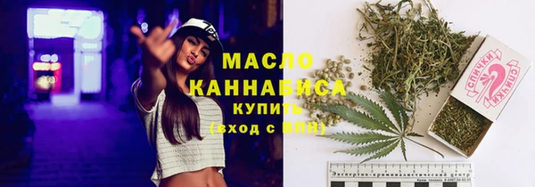 винт Аркадак