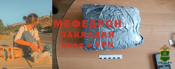 дурь Арсеньев