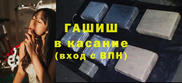 наркотики Баксан