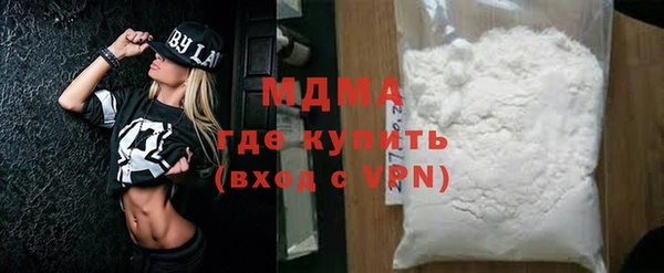 винт Аркадак
