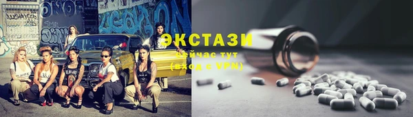 дурь Арсеньев