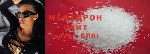 наркотики Баксан