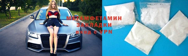 дурь Арсеньев