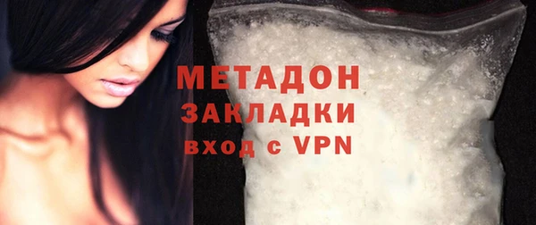 винт Аркадак
