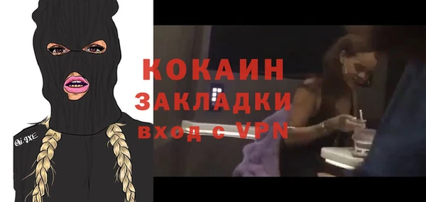 spice Балабаново