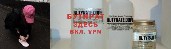 дурь Арсеньев