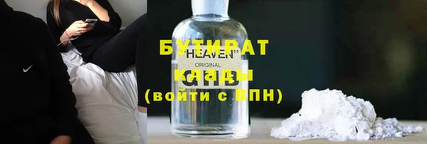 дурь Арсеньев