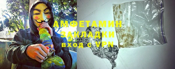 дурь Арсеньев