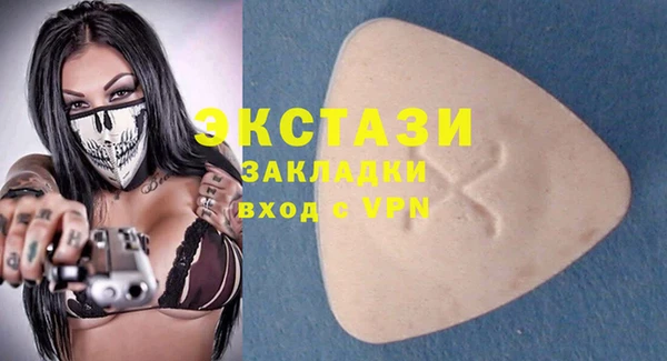наркотики Баксан