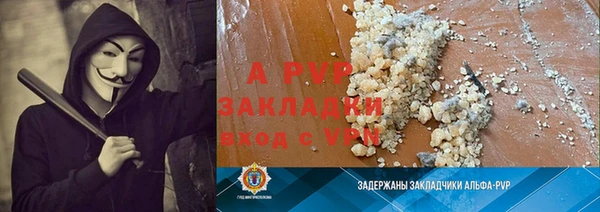 наркотики Баксан