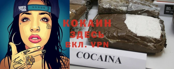 spice Балабаново
