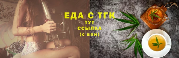 наркотики Баксан