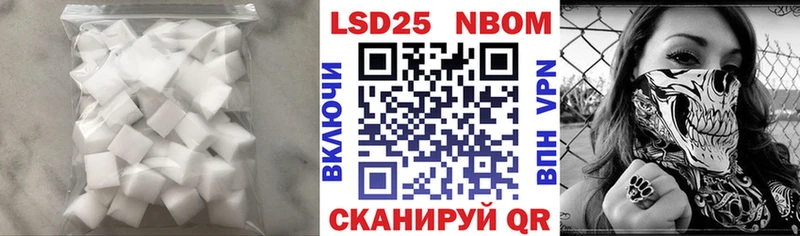 KRAKEN ССЫЛКА  сколько стоит  Николаевск-на-Амуре  Лсд 25 экстази кислота 